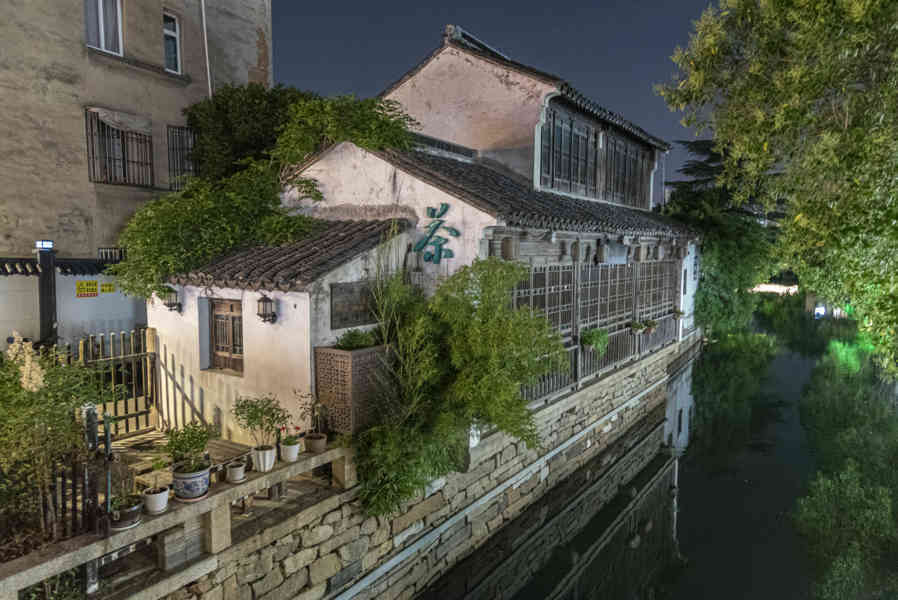 China - Suzhou 77 - barrio antiguo.jpg